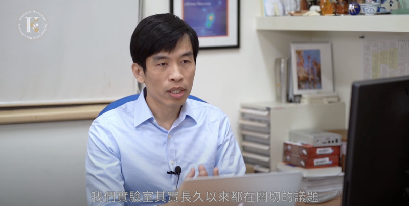 第二屆伍焜玉院士學術講座學者-蔡金吾博士Image