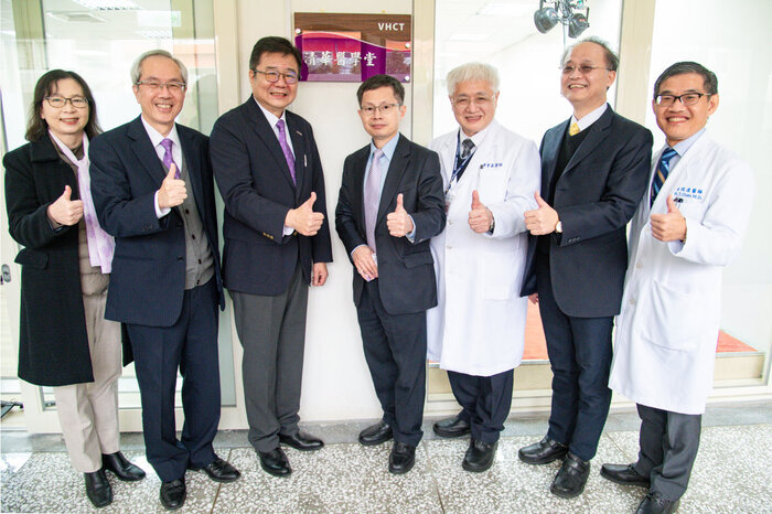設於北榮新竹分院的清華醫學堂12月15日揭牌。
