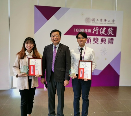 醫學科學系馮家鳴, 謝芯同學, 院學士班姜姿羽同學獲108學年度行健獎Image