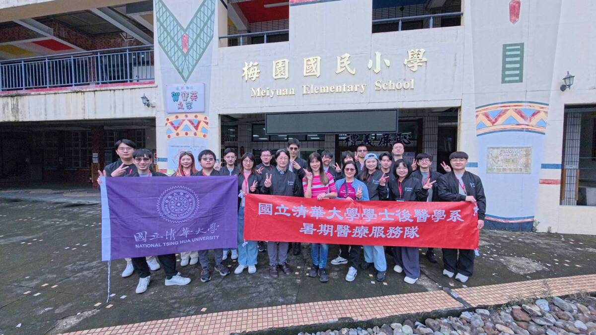 115年06月16日至18日學生參加暑期醫療服務隊活動圖片