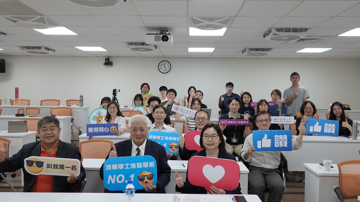 115年4月18日第三屆厚德醫學講座的活動成果圖片